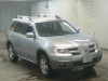 MITSUBISHI AIRTREK