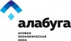 Особая экономическая зона Алабуга